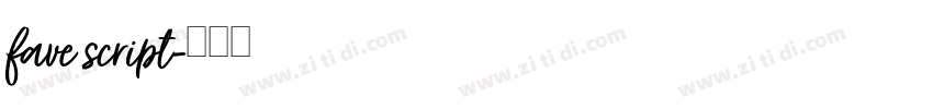 fave script字体转换